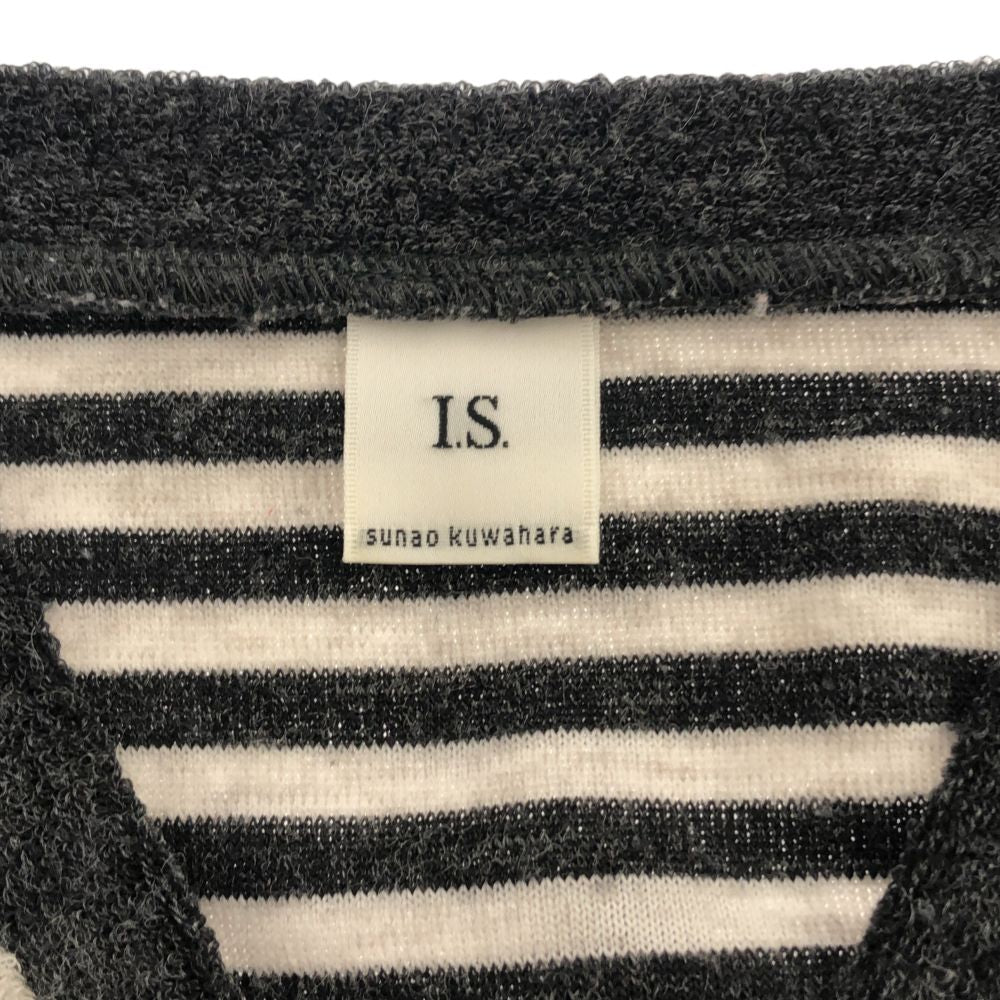 sunaokuwahara スナオクワハラ IS ボーダー 長袖 ニット カーディガン M グレー系 レディース