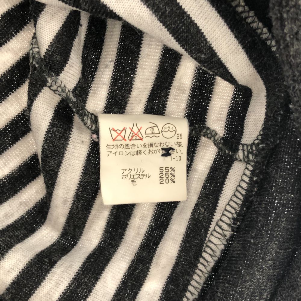 sunaokuwahara スナオクワハラ IS ボーダー 長袖 ニット カーディガン M グレー系 レディース