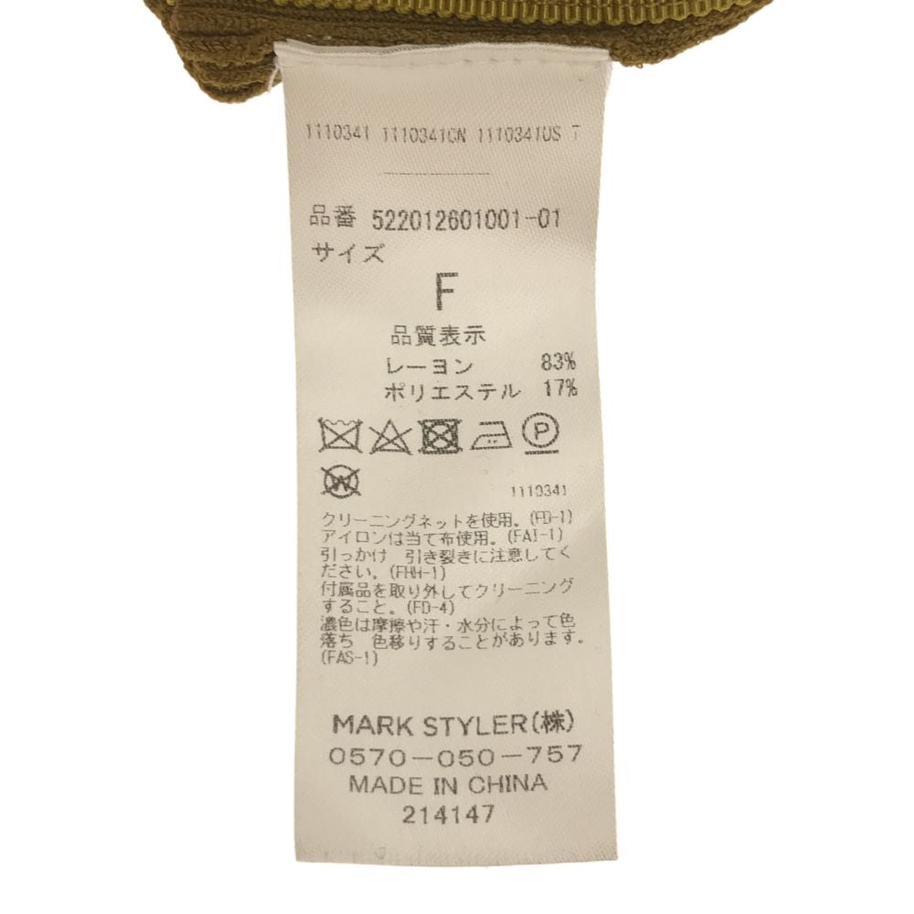 UN3D. アンスリード ノースリーブ ワンピース F カーキ レディース