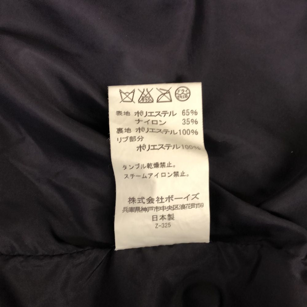 VETRA ベトラ 日本製 ジップ ブルゾン L ネイビー ジャケット メンズ