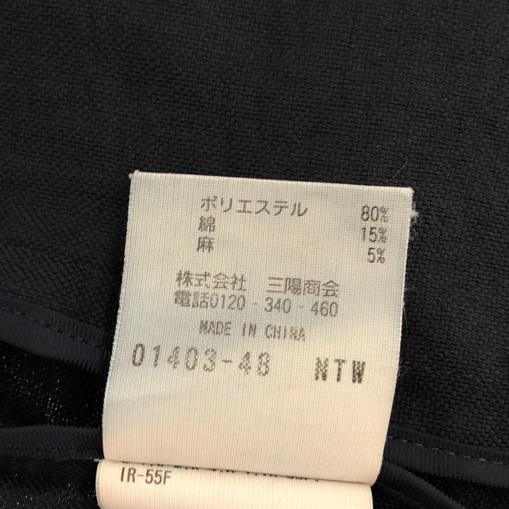 MACKINTOSH PHILOSOPHY マッキントッシュフィロソフィー 長袖 テーラードジャケット 40 ネイビー リネンブレンド レディース