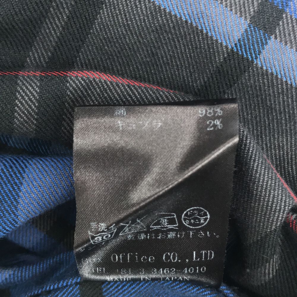 MofM マンオブムーズ 日本製 長袖 チェックシャツ 2 ネイビー系 メンズ