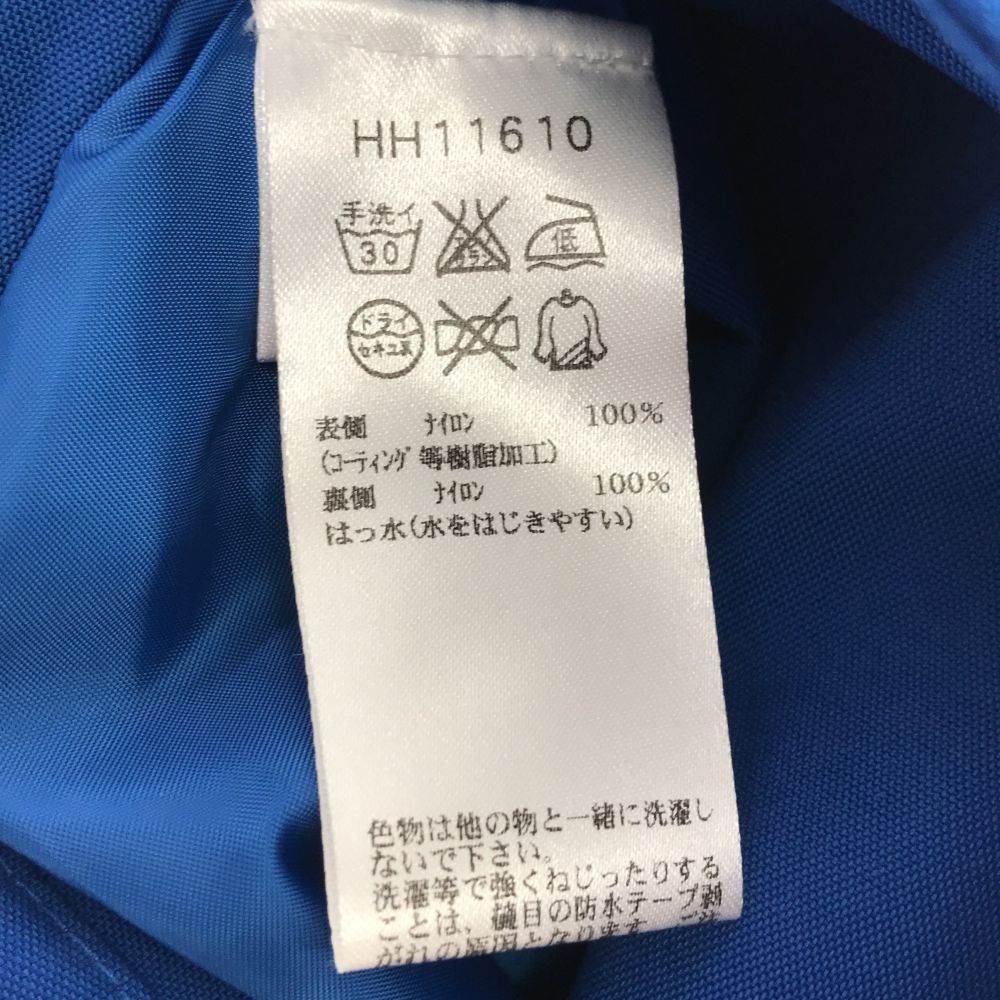 HELLY HANSEN ヘリーハンセン 長袖 ナイロン ステンカラーコート M ブルー メンズ