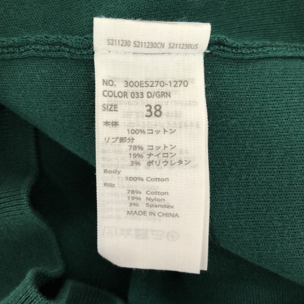 ENFOLD エンフォルド 長袖 4wayハイゲージコットン ニット 38 グリーン セーター レディース