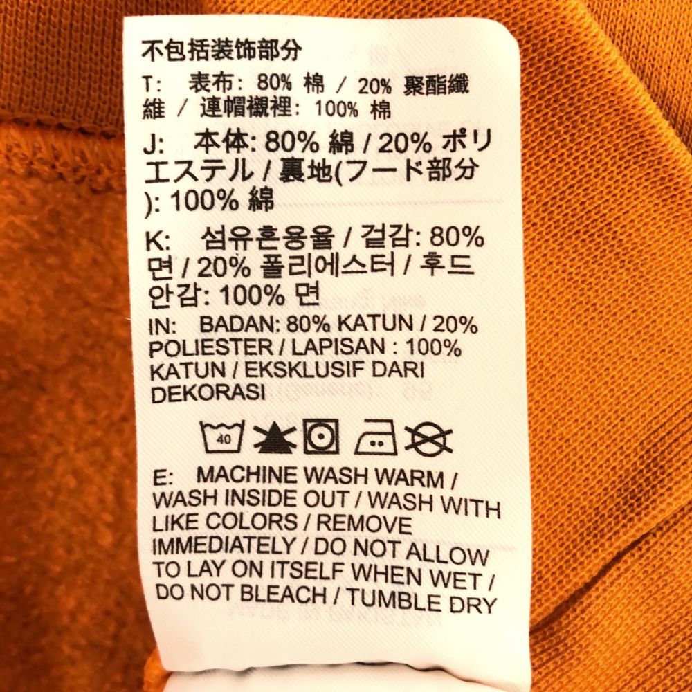 NIKE ナイキ プリントロゴ 長袖 スウェットパーカー M オレンジ プルオーバー トレーナー 裏起毛 メンズ