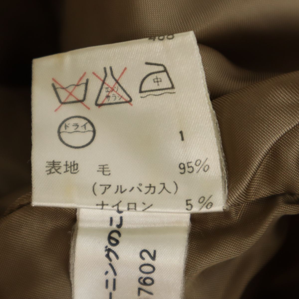 Calvin klein カルバンクライン ウールブレンド スカートスーツ 上下 セットアップ 11 ブラウン レディース