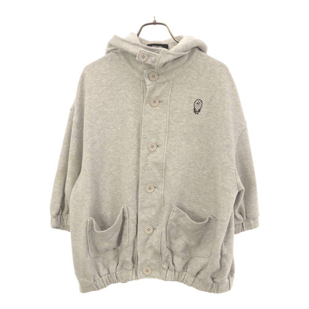 ネネット 半袖 スウェットパーカー 2 グレー Ne-net プルオーバー トレーナー レディース