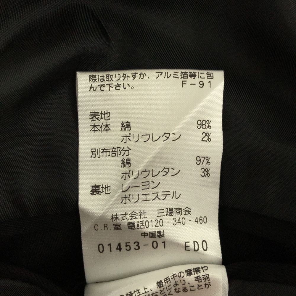 ブラックバレットバイニールバレット テーラードジャケット 2 ブラック BLACKBARRETT by NEIL BARRETT 三陽商会 メンズ