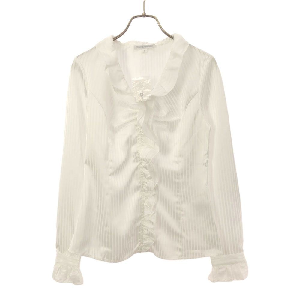 未使用 NARACAMICIE ナラカミーチェ ストライプ柄 長袖 フリル ブラウス ホワイト タグ付き レディース