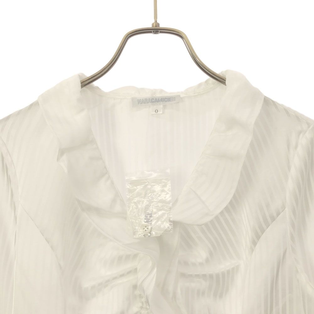 未使用 NARACAMICIE ナラカミーチェ ストライプ柄 長袖 フリル ブラウス ホワイト タグ付き レディース