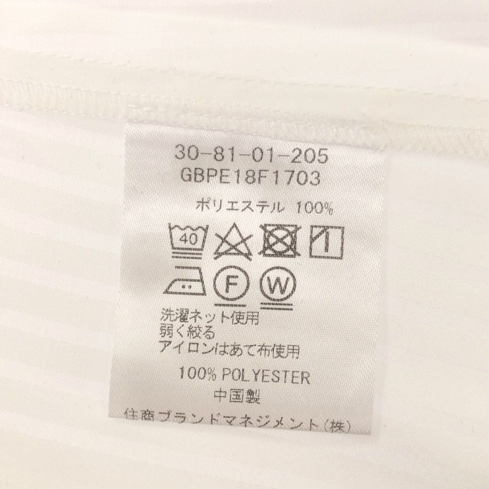 未使用 NARACAMICIE ナラカミーチェ ストライプ柄 長袖 フリル ブラウス ホワイト タグ付き レディース