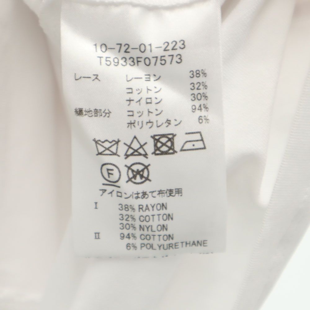 NARACAMICIE ナラカミーチェ 未使用 イタリア製 長袖 レース シャツ ホワイト タグ付き レディース