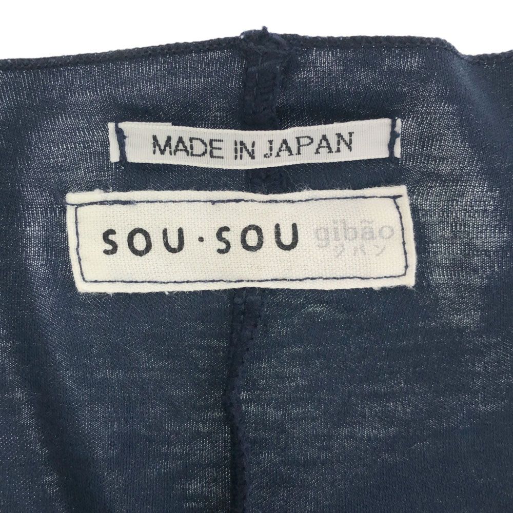 SOU・SOU ソウソウ 日本製 長袖 Vネック カットソー ネイビー レディース