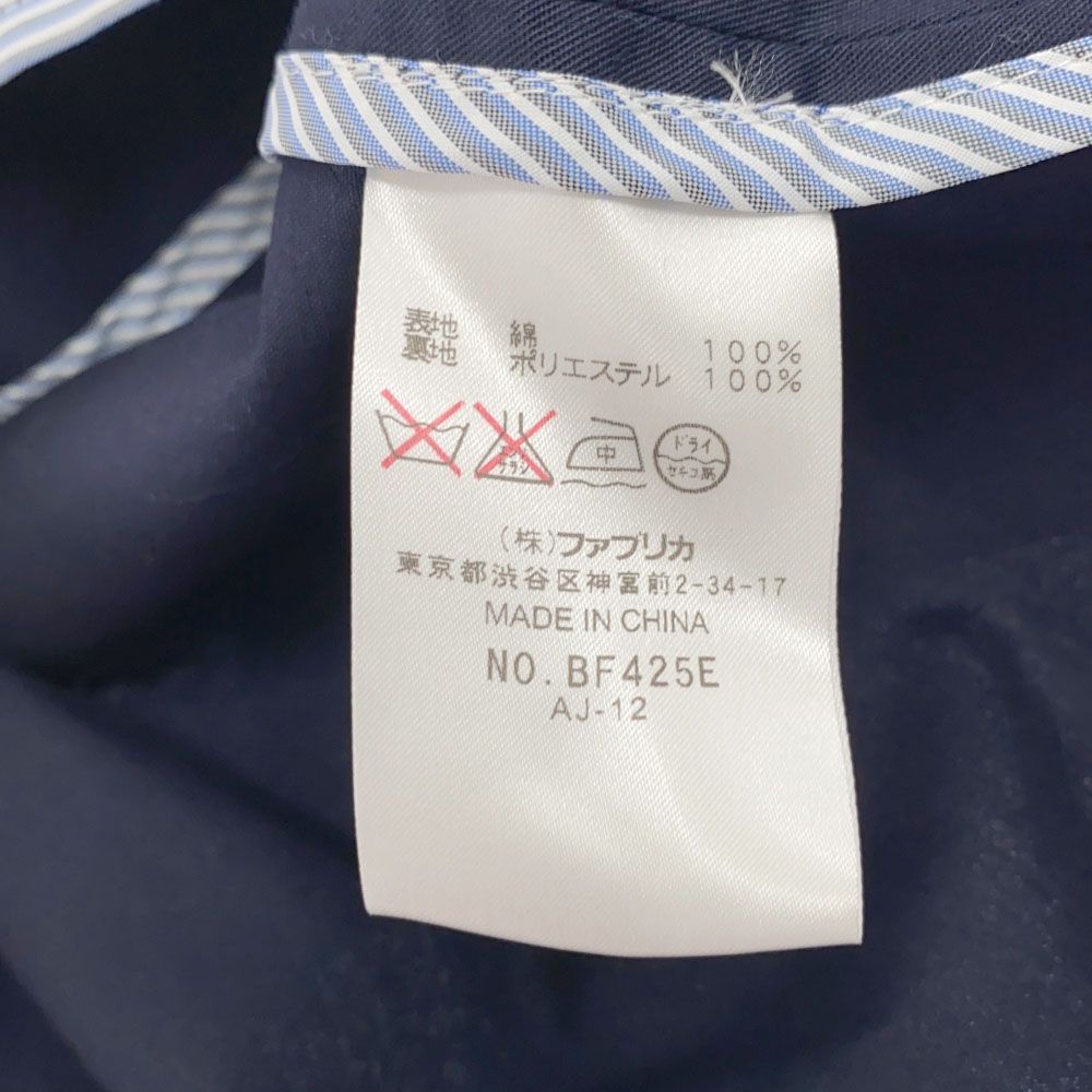 LACOSTE ラコステ 長袖 ステンカラーコート 42 ネイビー レディース