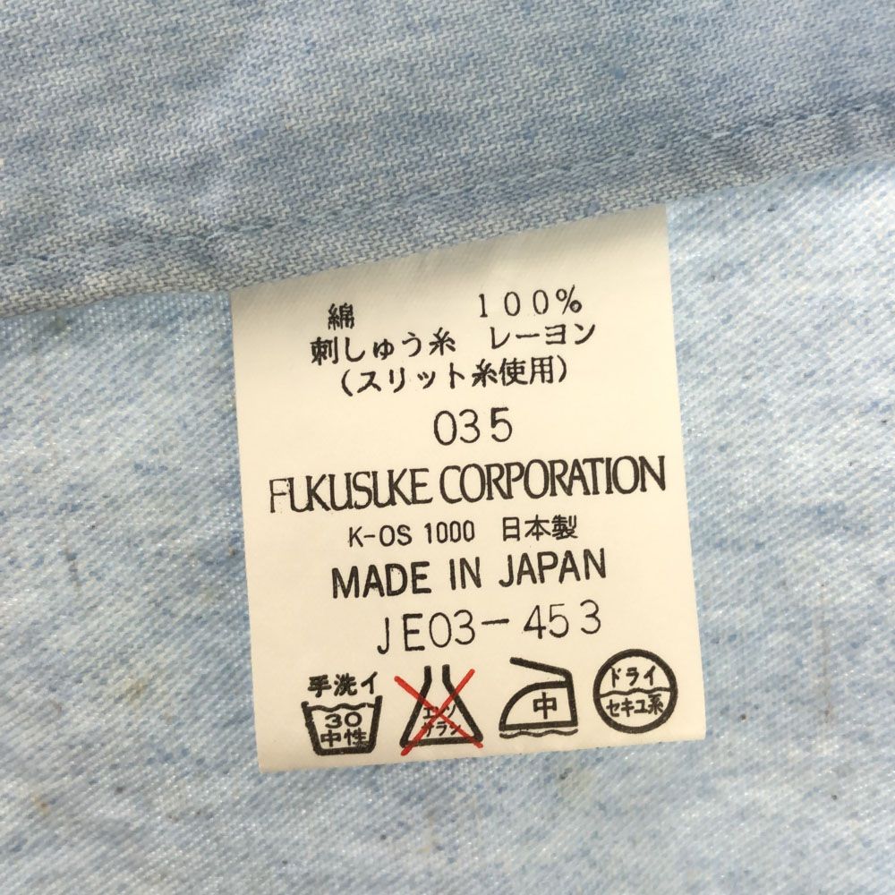 ランセル 日本製 ロゴ刺繍 長袖 デニムシャツ L ブルー LANCEL メンズ