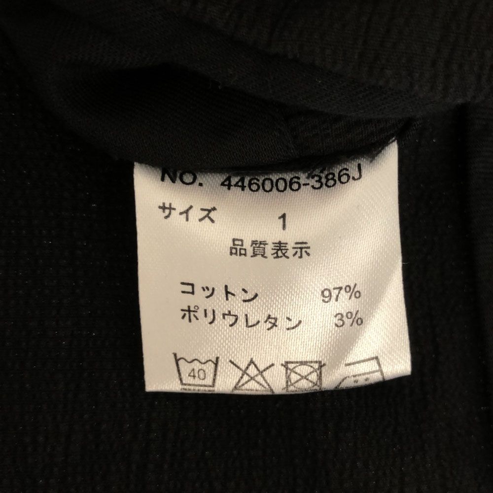 NO ID. BLACK ノーアイディーブラック 長袖 マオカラー ジャケット 1 ブラック メンズ