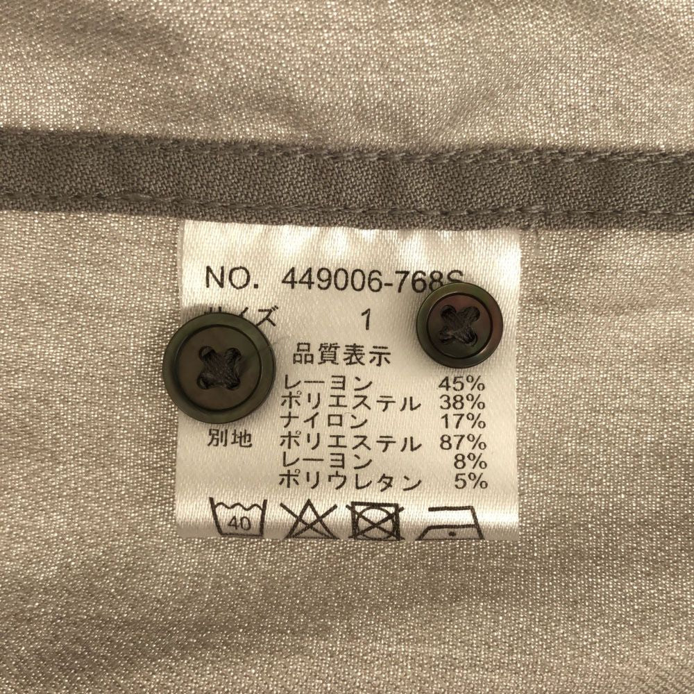 ノーアイディーブラック 長袖 ピンタック シャツ 1 グレー NO ID. BLACK 切替 メンズ