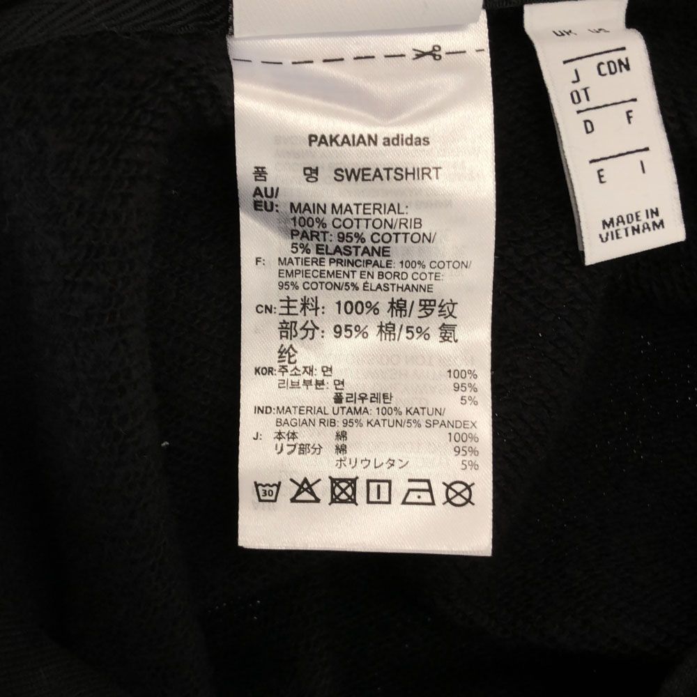 アディダス 長袖 ショート丈 スウェットパーカー OT ブラック adidas レディース