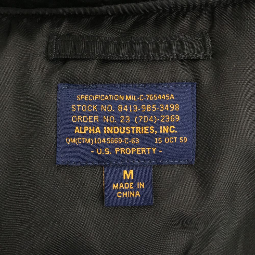 シップスジェットブルー アルファインダストリーズ 長袖 フード ナイロン フライトジャケット M ブラック SHIPS JET BLUE ALPHA INDUSTRIES メンズ