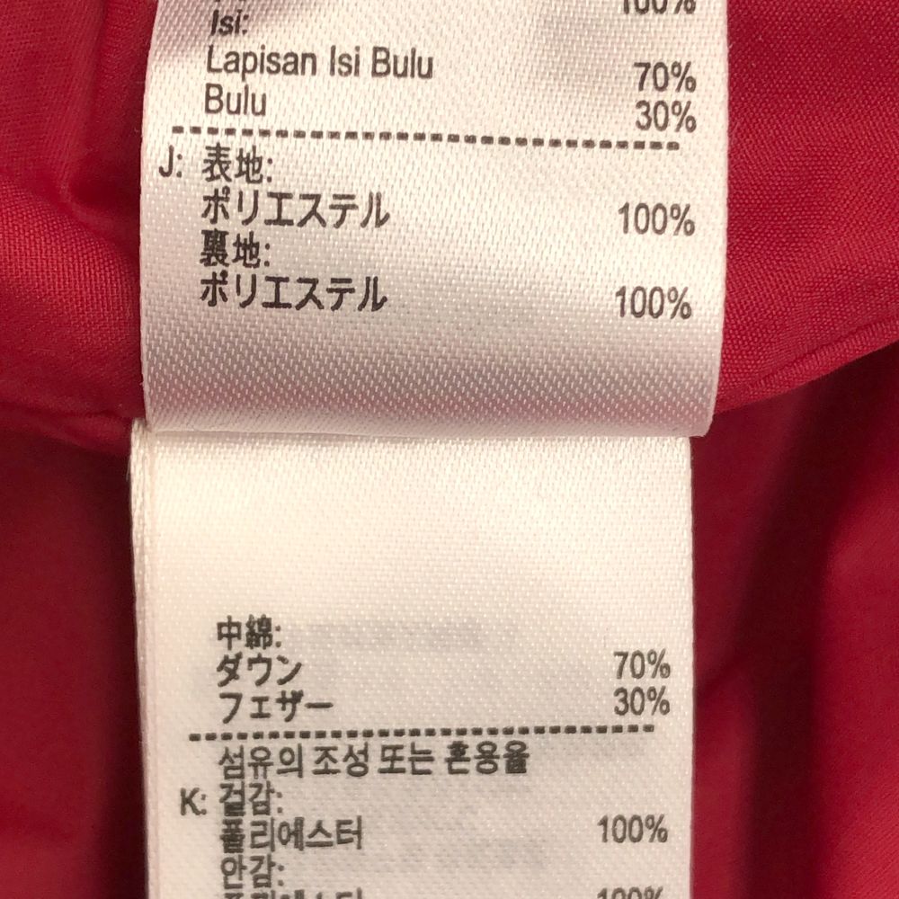 LACOSTE ラコステ ダウンジャケット 40 レッド レディース