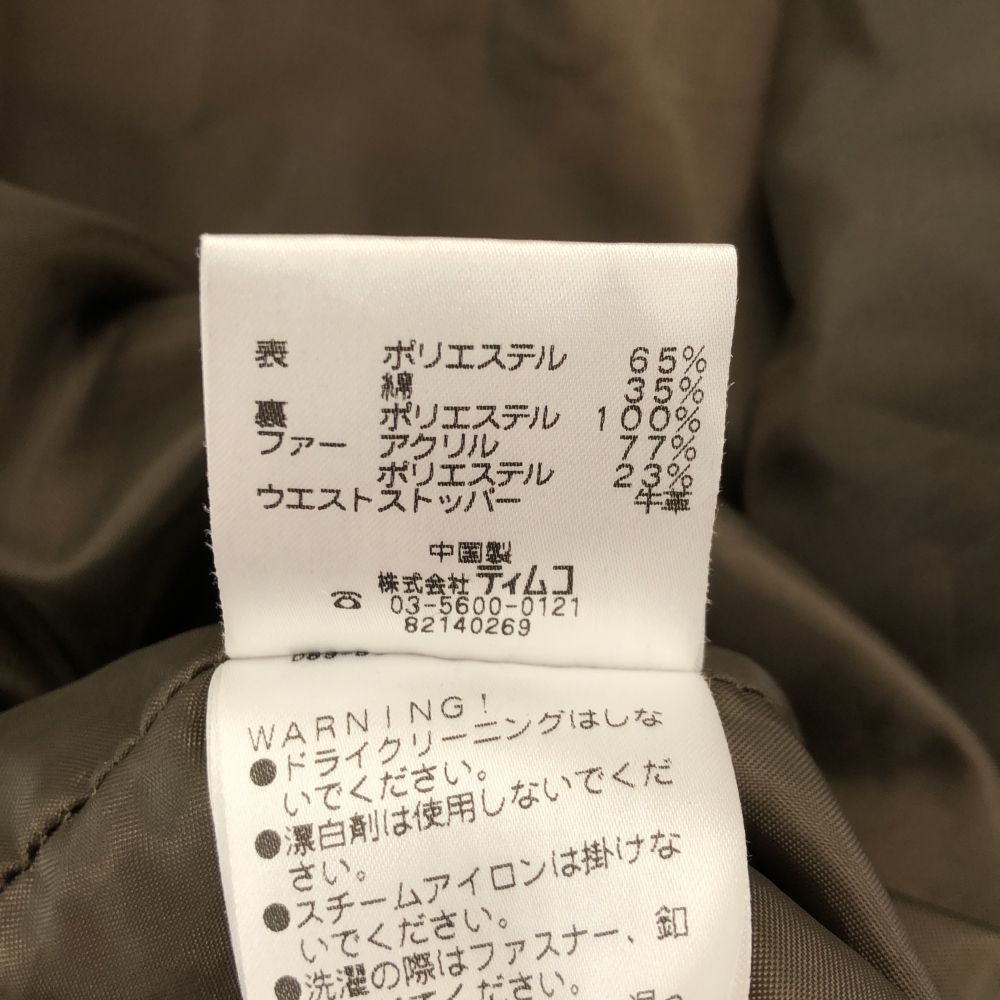 Foxfire フォックスファイヤー 長袖 モッズコート M カーキ レディース