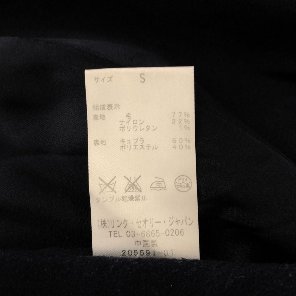 theory セオリー 長袖 ウールコート S ネイビー レディース