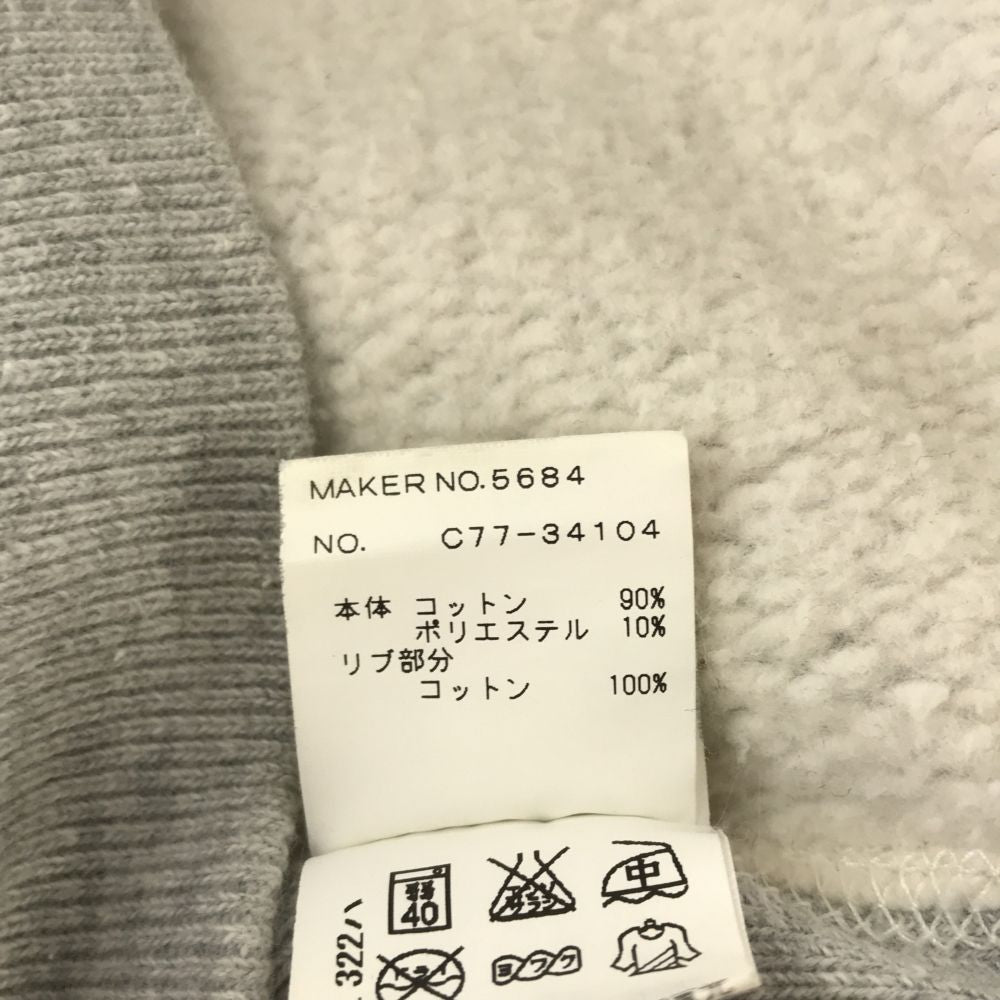 Champion チャンピオン 青単復刻 長袖 リバースウィーブ スウェット ジップパーカー S グレー メンズ