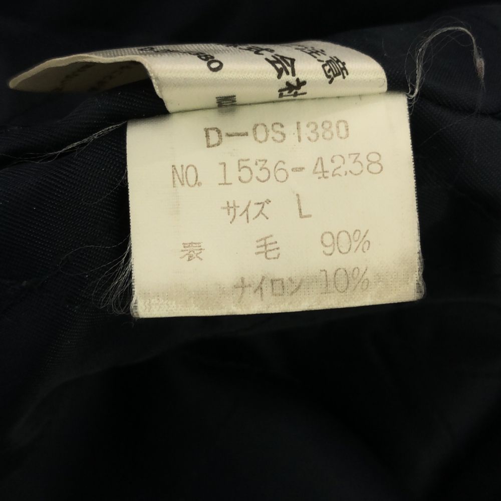 CHAPS RALPH LAUREN チャップスラルフローレン 80s ウールブレンド ピーコート L ネイビー系 オールド ヴィンテージ メンズ