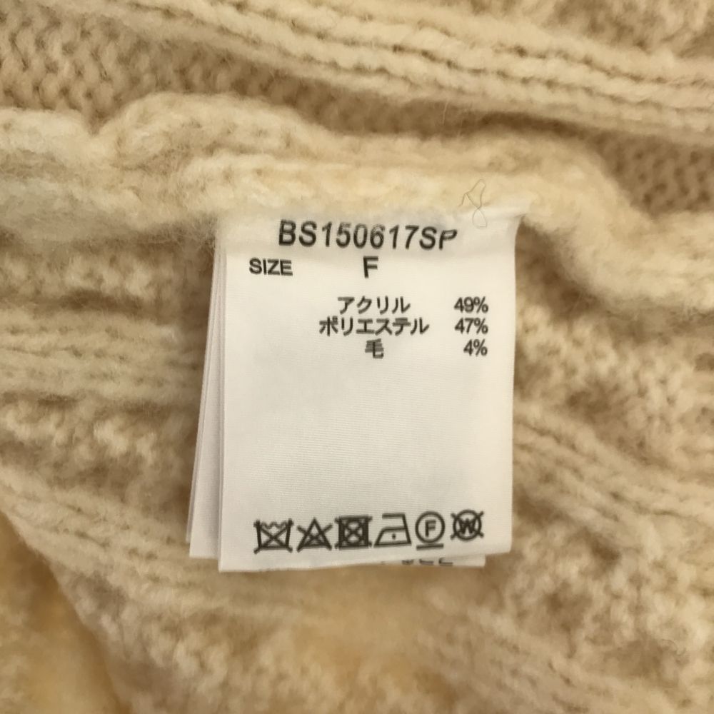 未使用 BARNYARDSTORM バンヤードストーム 長袖 Vネック セーター F ホワイト ニット タグ付き レディース