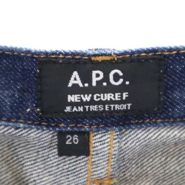 A.P.C. アーペーセー ストレートデニムパンツ w26 ボタンフライ ジーパン レディース