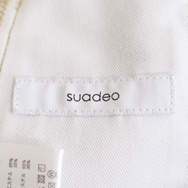 ディッキーズ スアデオ ハイウエスト ワイドパンツ M ベージュ Dickies SUADEO ウエストベルト レディース