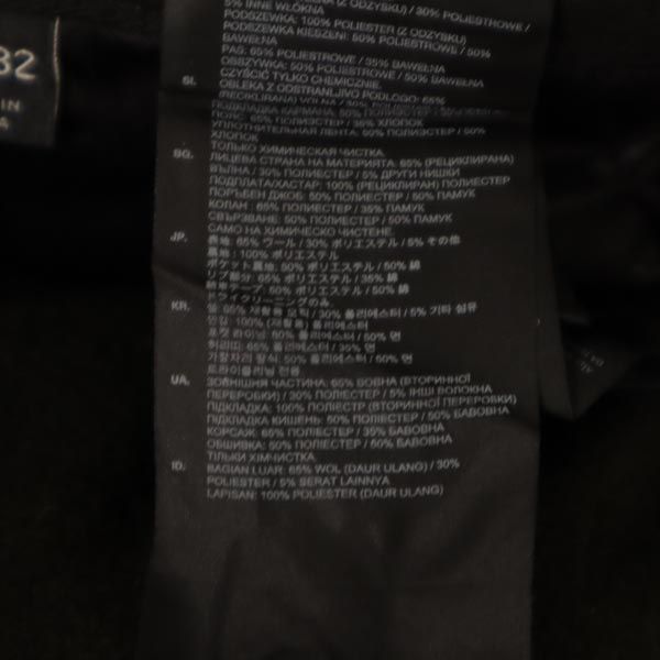 G-STAR RAW ジースターロウ ウールブレンド パンツ w28 グリーン系 メンズ