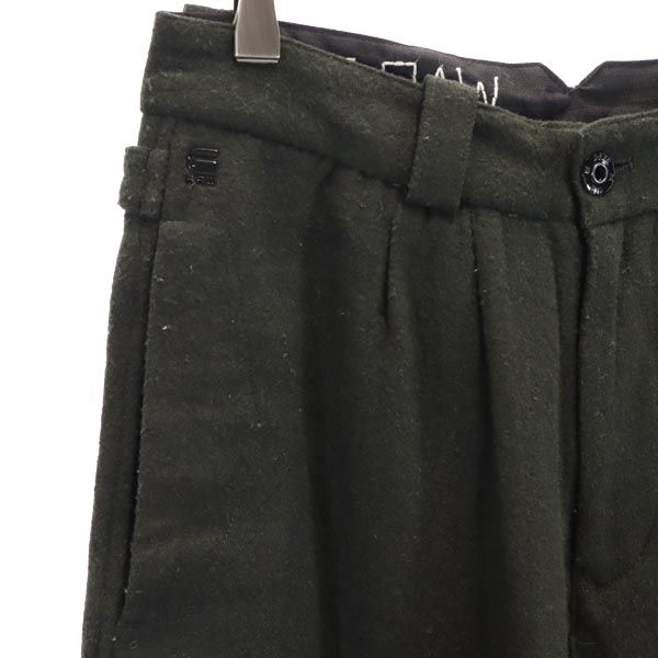 G-STAR RAW ジースターロウ ウールブレンド パンツ w28 グリーン系 メンズ