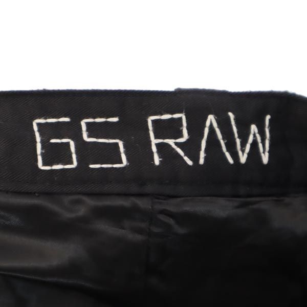 G-STAR RAW ジースターロウ ウールブレンド パンツ w28 グリーン系 メンズ