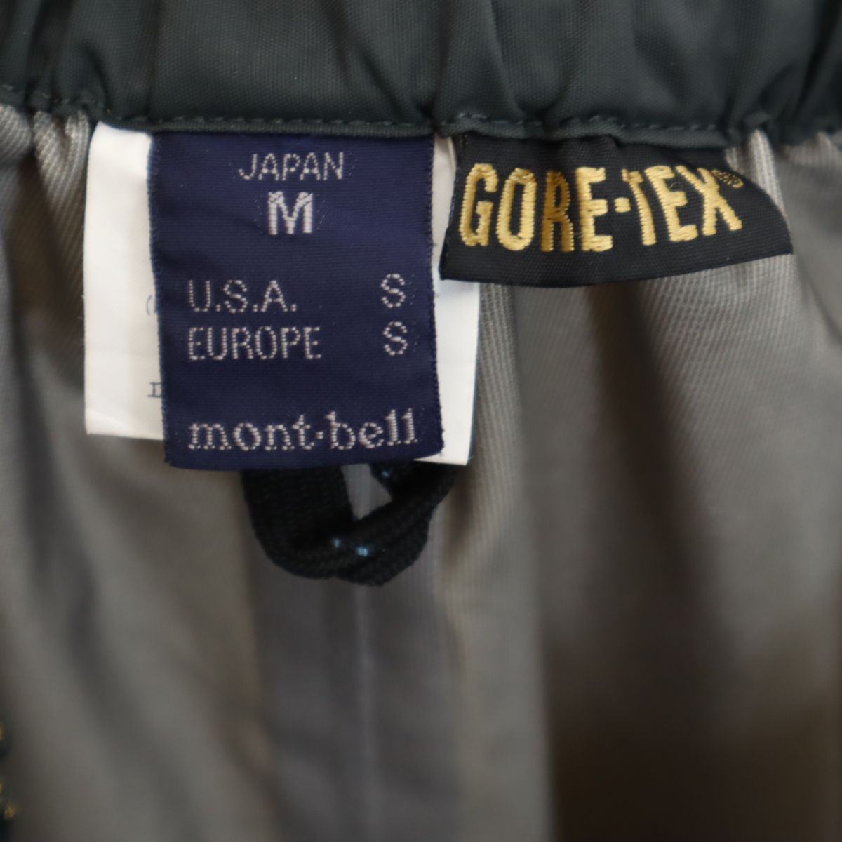 mont-bell モンベル ナイロン アウトドアパンツ S カーキグリーン メンズ