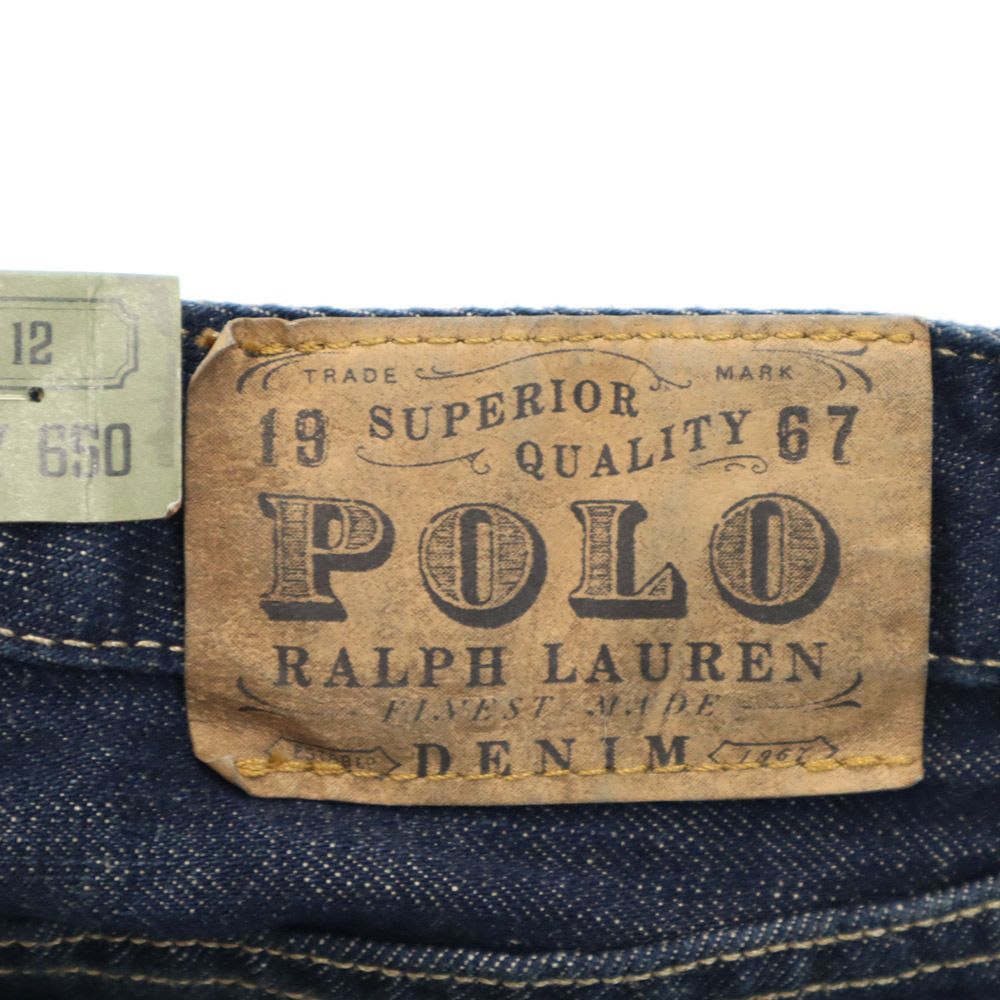 未使用 POLO RALPH LAUREN ポロラルフローレン スキニーデニムパンツ 12 ネイビー ジーパン キッズ