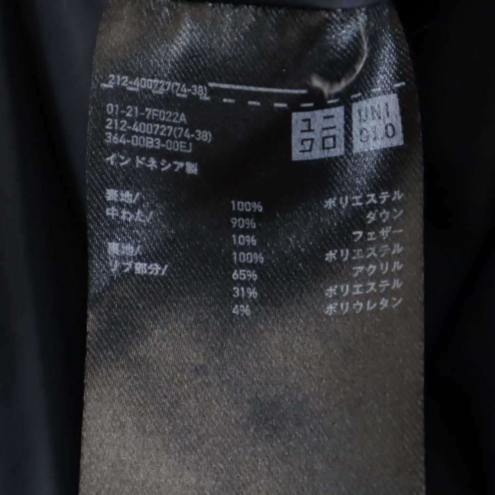 UNIQLO ユニクロ 長袖 シームレスダウンショート コート L ネイビー系 レディース