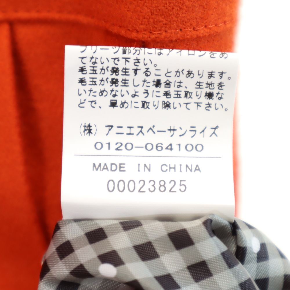 未使用 To b. by agns b トゥービーバイアニエスベー ノースリーブ ワンピース 38 オレンジ系 サイドジップ レディース