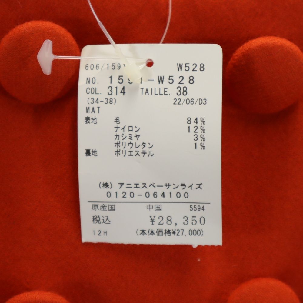 未使用 To b. by agns b トゥービーバイアニエスベー ノースリーブ ワンピース 38 オレンジ系 サイドジップ レディース