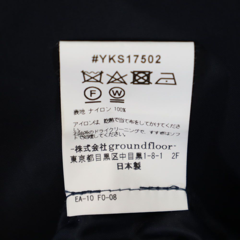 yoshio kubo ヨシオクボ バックプリント コート 1 ネイビー フード メンズ