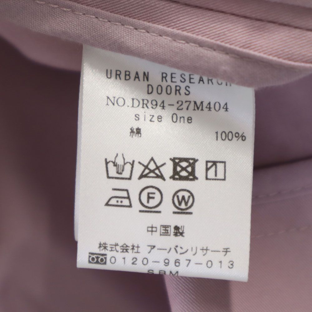 未使用 URBAN RESEARCH DOORS アーバンリサーチドアーズ ワイド チェスターコート ONE スモークピンク レディース