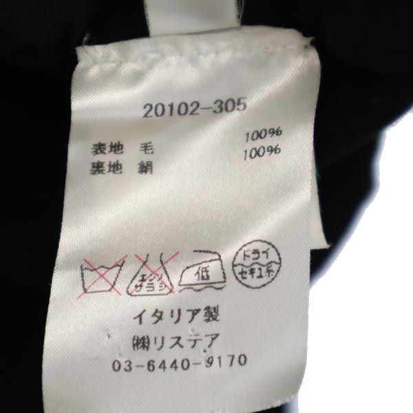 ALTUZARRA アルチュザラ ウール 長袖 ワンピース 0 黒 レディース