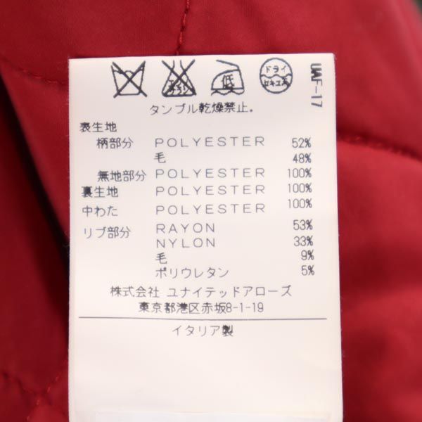 THATS IT FOLKS ザッツイットフォークス イタリア製 中綿ジャケット XS 赤×黒×カーキ UNITED ARROWS レディース