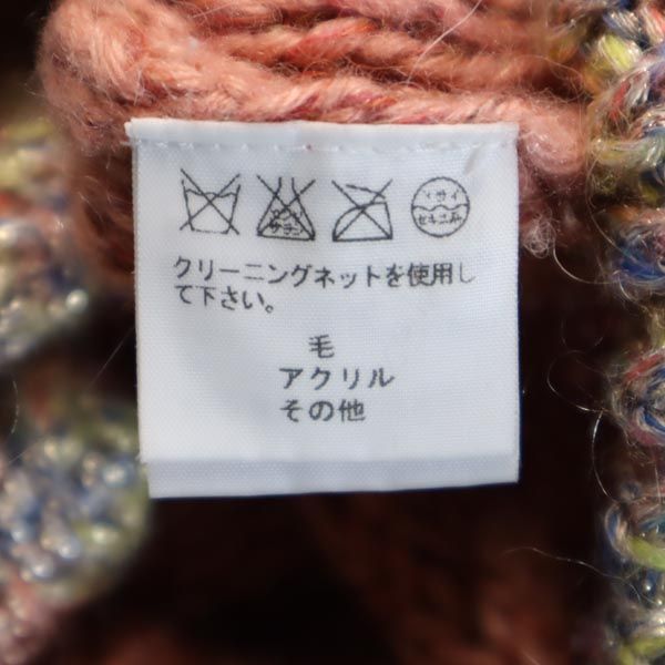 Ne-net ネネット 長袖 ニット ロング カーディガン 2 ピンク系 フーディー レディース