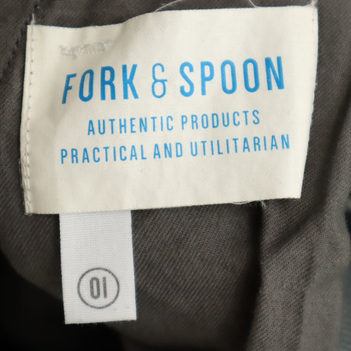 フォークアンドスプーン ヒッコリー ミディ丈 デニムスカート 1 ブルー系 FORK&SPOON レディース