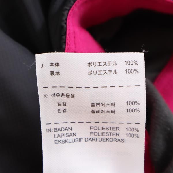 ナイキ トレーニング ロングパンツ S グレー×ピンク NIKE スポーツ ウインドパンツ レディース