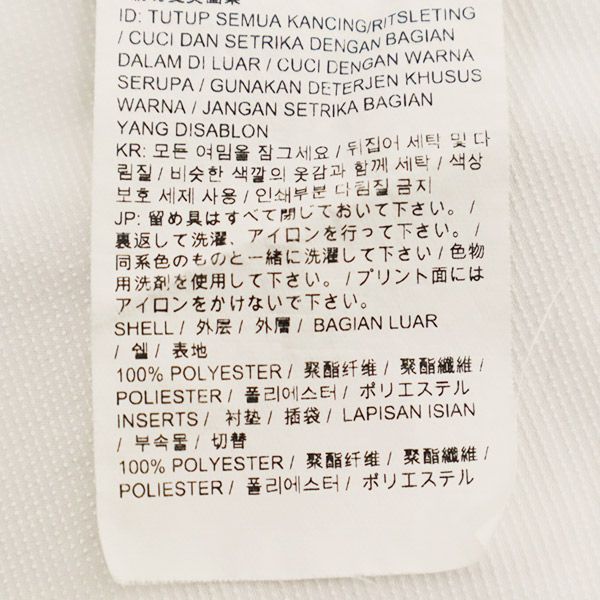 PUMA プーマ トレーニング 長袖 ジップパーカー M ホワイト×グレー ウォームアップ レディース