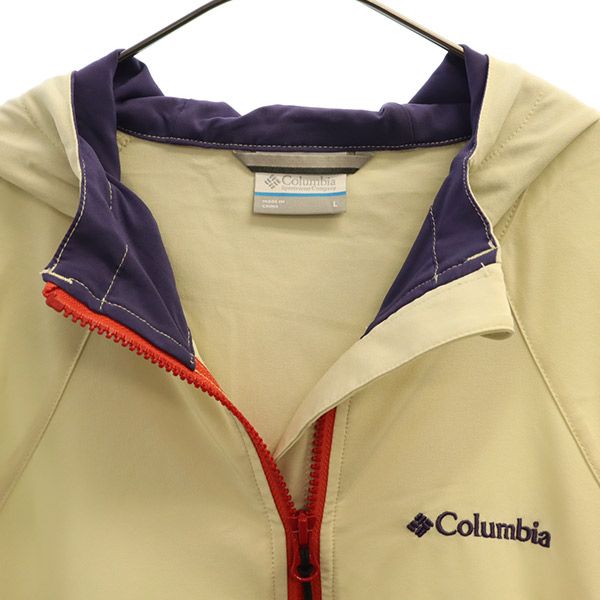 Columbia コロンビア ワンポイント刺繍 マウンテンパーカー L ベージュ アウトドア ジャケット レディース