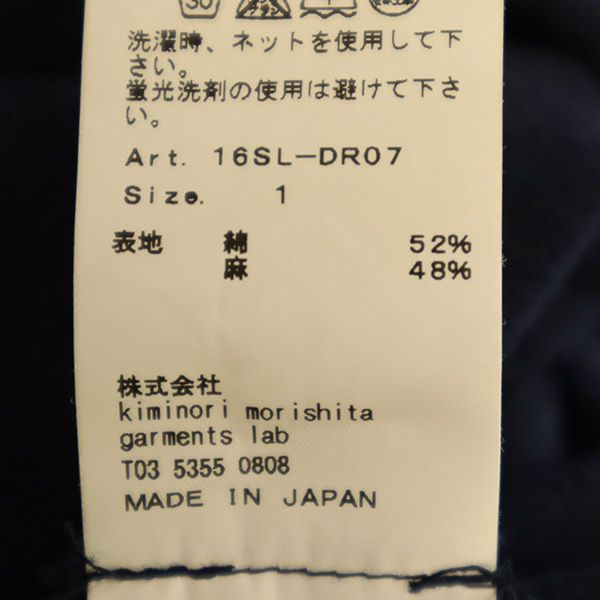 08sircus ゼロエイトサーカス ノースリーブ ワンピース 1 ネイビー レディース