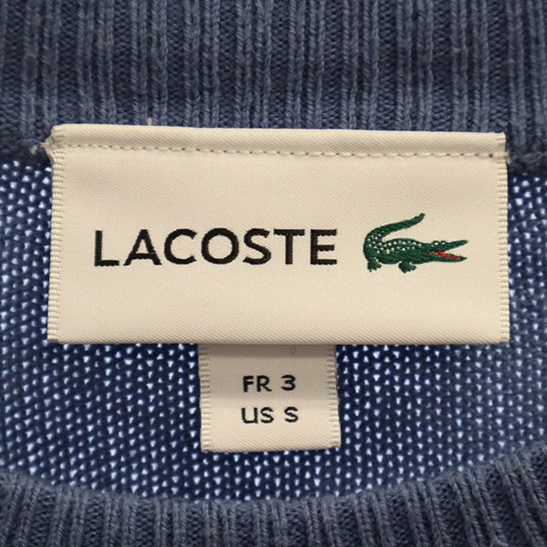 LACOSTE ラコステ 総柄 長袖 ニット S ブルー×ホワイト セーター メンズ